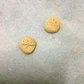兔廚娘 的 超簡單的微笑圓形小餅乾 cooksnap