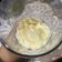 El cooksnap de Ambar Camaño Araya cuando hizo Mayonesa con minipimer.