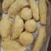 Cooksnap dari Octavia Chou untuk resep Pempek Dos Ny. Liem (Tanpa Ikan)