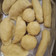 Cooksnap dari Octavia Chou untuk resep Pempek Dos Ny. Liem (Tanpa Ikan)