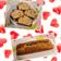 Anna Szilágyi Cooksnap-ja, amikor elkészítette a(z) Banánkenyér receptet.