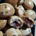 El cooksnap de Aldi Tkacz cuando hizo Pancitos rellenos de jamón y queso.