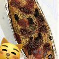 El cooksnap de Azul Andrada cuando hizo Budín Fit - sin azúcar.