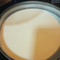 El cooksnap de Andrea Fabiana Goitia cuando hizo Arroz con leche súper fácil.