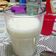 El cooksnap de Fredy AS cuando hizo Piña colada.