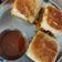 Anupa Thakkar's cooksnap of when they made કરછી દાબેલી(dabeli recipe in gujarati).