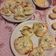 El cooksnap de Alejandra Torres cuando hizo Pizzetas deliciosas, fáciles y económicas 😆para disfrutar.