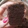 El cooksnap de Betiana Rodriguez cuando hizo Torta de Chocolate🍫.