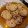 El cooksnap de Cata Giordano cuando hizo Galletitas con chips de chocolate.