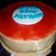 Cooksnap dari AYU untuk resep Cheddar cheese cake
