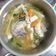 Cooksnap dari Siti Zulfah untuk resep Sup Gurame Segaarrr