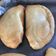 El cooksnap de adrianaSG cuando hizo Empanadas rellenas de camote🌹.