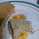 El cooksnap de Laura Caro Madrid cuando hizo Tortilla con Bicarbonato.