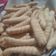 Cooksnap dari Eny VieeLich'tys untuk resep Pisang molen renyah awet