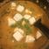 Vijay singh का कुकस्नैप जब उन्होंने पनीर मखाना मटर करी (paneer makhana matar curry recipe in Hindi) बनाया था।