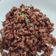 Cooksnap dari Vita Nilasari untuk resep Korean minced beef