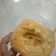 Cooksnap dari Amay Daidokoro untuk resep Puff pastry super mudah (anti gagal)