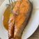 El cooksnap de Débora Cantero Martínez cuando hizo Salmón marinado en freidora de aire.