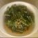 Cooksnap dari Ausi Arinda untuk resep *Cah Buncis Bawang Putih Ala Hotel