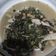 Cooksnap dari Ayu Raden untuk resep Daun ubi tumbuk