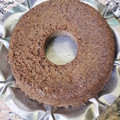 El cooksnap de Toshy cuando hizo Torta Nutella en microondas.