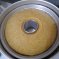 Cooksnap dari Minie Nora(MNKitchen) untuk resep Bolu Ubi Kuning (Kukus)