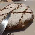 El cooksnap de Marieta cuando hizo Pastella de pollo بسطيلة بالدجاج.