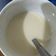Cooksnap dari Yanu Siswo Nugroho untuk resep Teh Susu Rempah Arab (Syai Haleeb)