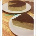 Cooksnap dari Fitzaki Kitchen untuk resep Wadai Kararaban Khas Banjarmasin