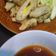 Cooksnap dari Mamah Arsyad untuk resep Pempek Dos