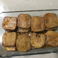 El cooksnap de Pepe cuando hizo Torrijas de vino dulce y miel.