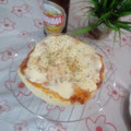 El cooksnap de sole mosqueira cuando hizo Pizza en microondas.