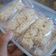Cooksnap dari Sara Angestiana untuk resep Nugget ayam sayur homemade mpasi 8+