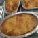 Cooksnap dari Tari untuk resep Bingka Kentang Khas Banjar