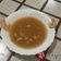 Cooksnap από tzoulitsa στη συνταγή Γαριδόσουπα