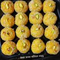Meenakshi Verma( Home Chef) का कुकस्नैप जब उन्होंने नारियल लड्डू (nariyal laddu recipe in hindi) बनाया था।