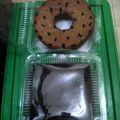 Cooksnap dari harni untuk resep Cake banana