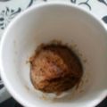 Polancos Jeremiah's cooksnap of when they made Best 5 minute mug cake.