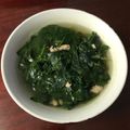 Cooksnap của sophiecancook khi họ làm theo món Canh rau ngót nấu thịt heo