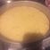 El cooksnap de marcela16179 cuando hizo Torta de fiambre licuada.