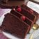 Cooksnap dari Kiarra Cookies n Cakes untuk resep 122. Choco BlackForest Chiffon Cake|oven listrik|