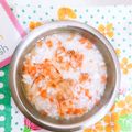 Cooksnap dari Natalie untuk resep Bubur Ikan Kakap Putih (MPASI 1y+) - 30menit Tanpa Aduk