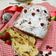 Cooksnap dari Ati Agus Sapto (Mom's Firza) untuk resep Stollen - Fruit Bread