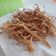 Cooksnap dari intan untuk resep Jamur Enoki Crispy