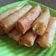 Cooksnap dari Dapur Bunda Daisy untuk resep Tape Singkong Aroma