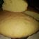 El cooksnap de Susana Galvan cuando hizo Bizcochuelo de Panadería ultra fácil.