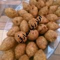 صورة من اولادي سعادتي ( ام آدم )، شاركها بعد تجربة وصفة كبة مشكلة 🤗🤗