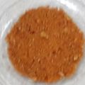 Krishna Dholakia's cooksnap of when they made સુક્કી વડાપાંવ લાલ ચટણી (vadapav dry red chutney recipe in Gujarati).