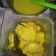 Cooksnap dari Bunda Raihan & Arsyad untuk resep Bumbu ungkep ayam goreng