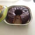 El cooksnap de Mario Gil Correas cuando hizo Bundt cake de calabaza y chispas de chocolate negro.